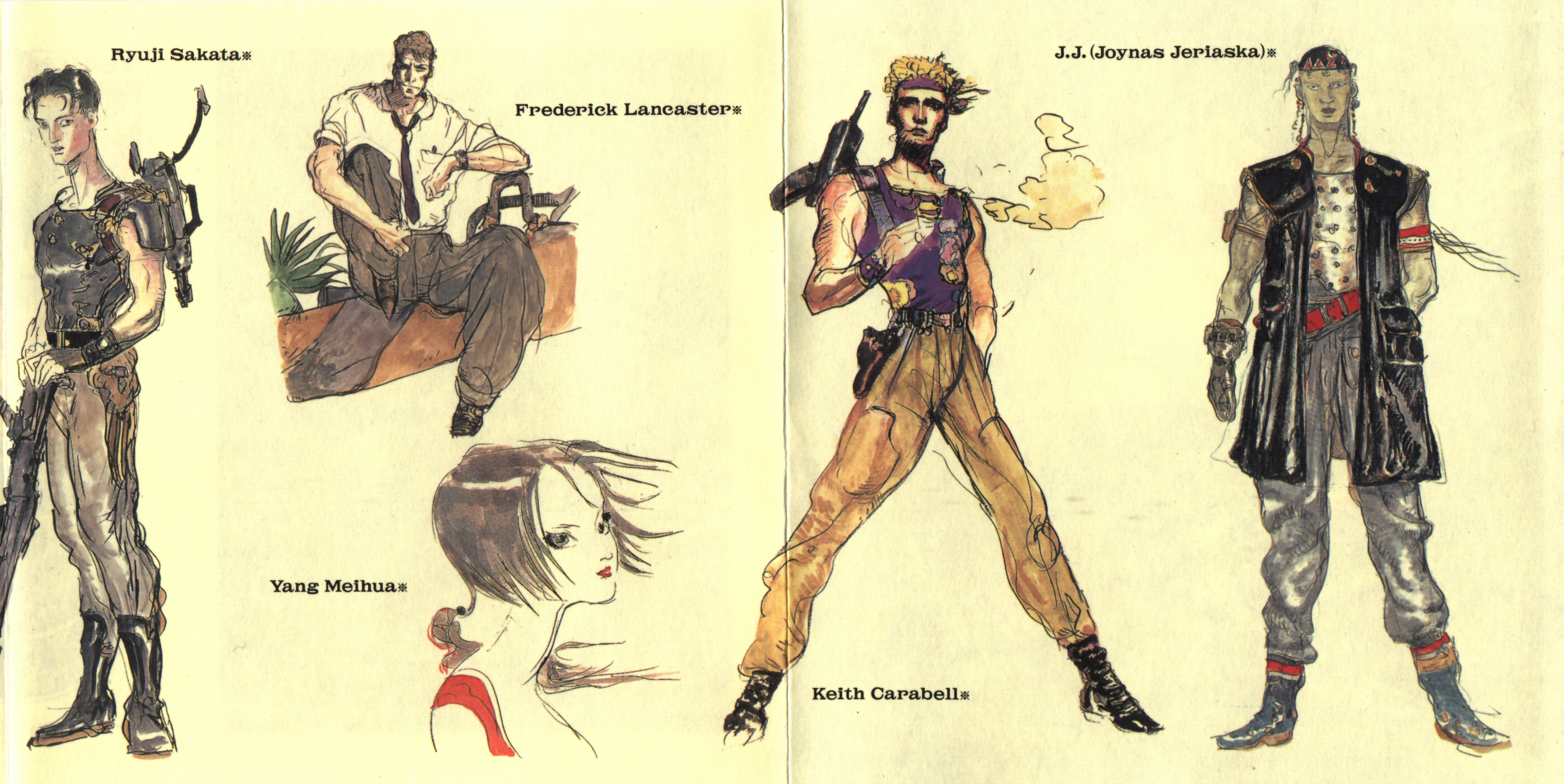 FRONT MISSION Original Sound Version (1995) MP3 - Download